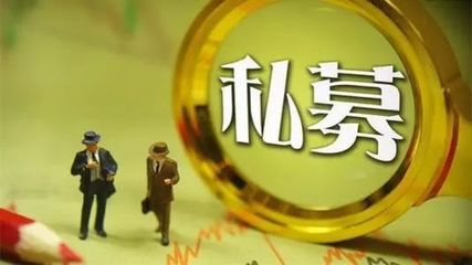 鼓勵(lì)私募基金入場，為并購重組注入新活力的路徑與策略